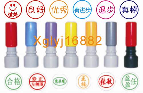 15MM小圆形 名字印章 检验印章 可爱卡通印章 卡通表情图案印章