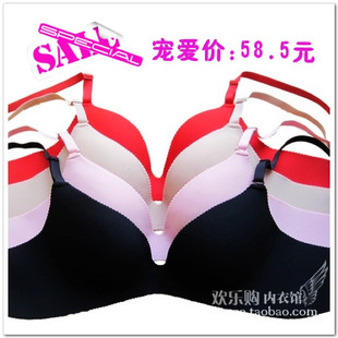 Sangles pour lingerie - Ref 803513 Image 13