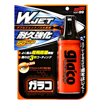 进口soft99 雨敌双喷枪头汽车挡风玻璃水 防雨防水油膜驱水镀膜剂
