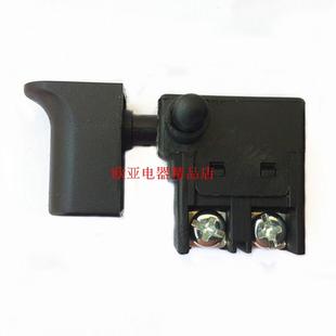 抛光机开关 4100切割机开关 电刨开关 5900配件 110切割机开关