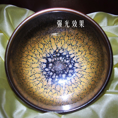 台湾名家风油滴兔毫盏功夫茶具
