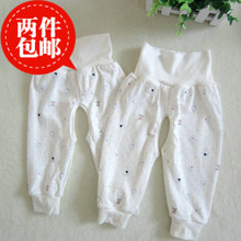 Gants pour enfants en de laine - Ref 2147827 Image 17