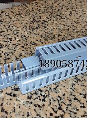 厂家直销PVC线槽5045绝缘配线槽 50*45走线槽 行线槽 蓝色100米