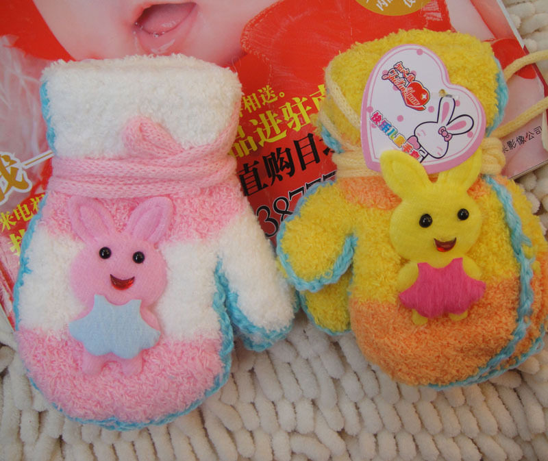 Gants pour enfants - Ref 2147537 Image 1