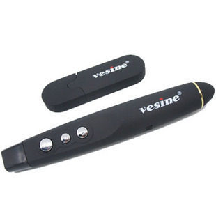 Telecommande - pointeur laser - Ref 385933 Image 1