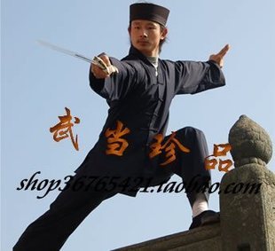 太极服 太极拳服装 练功服男式 武当道袍 武当道士装 冬款 武当道服