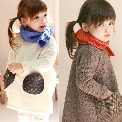 Foulard enfant - Ref 2138795 Image 1