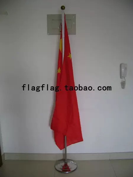 Товары от sgtlping