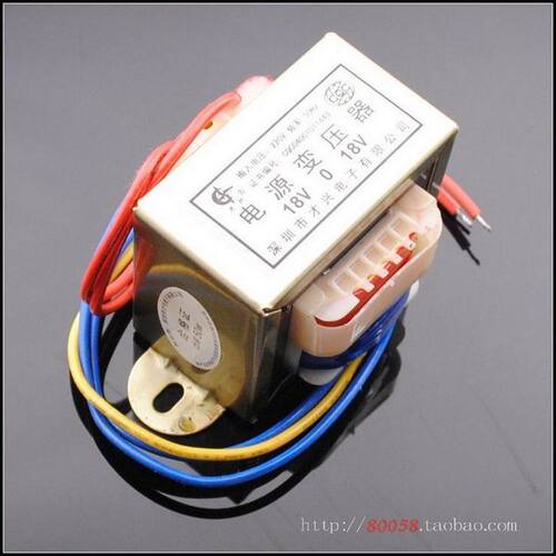 50W双18V【E牛E型变压器220V转18V输出变压器】≮已通过CQC认证≯
