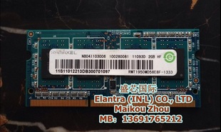 内存 Ramaxel DDR3 笔记本内存条 原装 10600S 记忆科技 1333