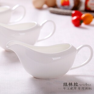 骨瓷酱汁碟味汁杯西餐料汁斗景德镇纯白陶瓷创意西餐套装酱料杯