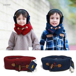 Foulard enfant - Ref 2140723 Image 1