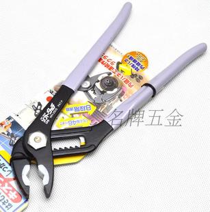 TTC日本IPS低硬度树脂胶嘴防磨损水管螺丝水泵钳WH 270S 250