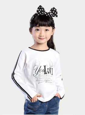 海威迩童装女童秋冬清仓中大童全棉圆领长袖T恤 111502 三色