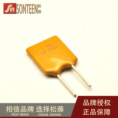 松藤|PPTC自恢复保险丝 RUEF300 30V 3A(50个)