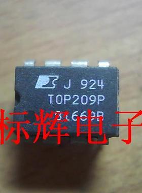 直插IC TOP209P TOP209PN【可直拍】电源管理芯片