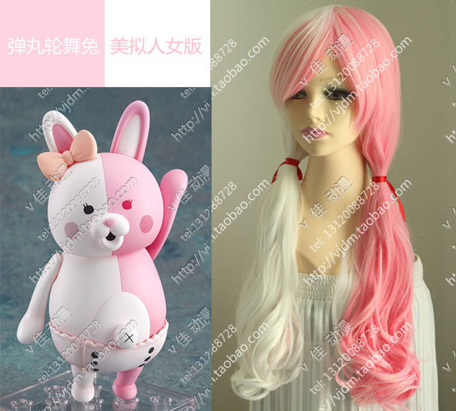 弹丸论破轮舞兔/美拟人 女版/粉色白色渐变长卷发cosplay假发假毛