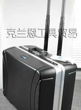 德国B&W倍威工具箱 模角雷诺115.04/M 拉杆式工具箱 HDPE材料