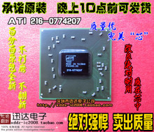 mini aspirateur USB - Ref 428798 Image 10