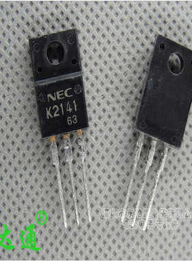 进口 K2141 场效应管 2SK2141 TO220F三极管全新现货