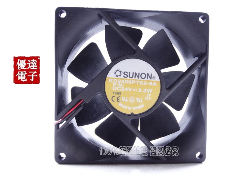 轴流风机9025变频器静音风扇