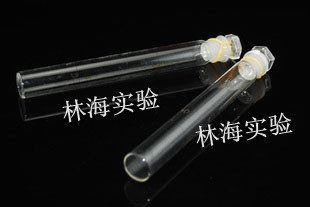 实验耗材 具塞比色管10ml 玻璃仪器(规格齐全)