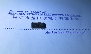 TLV320DAC32PWR 320DAC23 低功耗立体音频实体店经营正品保障！