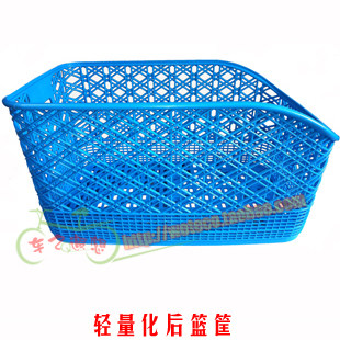 Panier pour vélo en plastique - Ref 2267825 Image 1