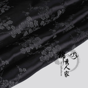 织锦缎布料 古装汉服COS服装旗袍面料布料/织锦缎-黑底黑梅花