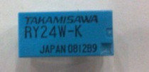 全新RY24W-K询G5Y-1-2.4DVC G5NB-1A-E-12VDC G6M-1A-45VDC