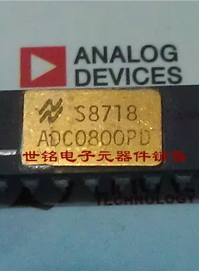 ADC0800PD 实体店现货经营进口电子元器件IC。