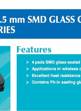 原装TXC 晶振 7V25000012 3225 无源贴片 25M 25MHZ 25.000MHZ