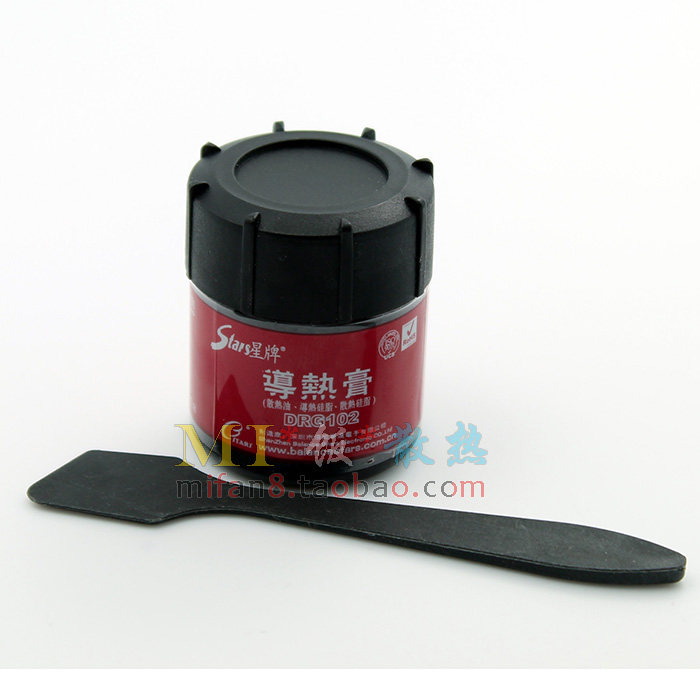 STARS星牌DRG102灰色导热膏 20克满瓶装 CPU 显卡散热硅脂 送刮刀