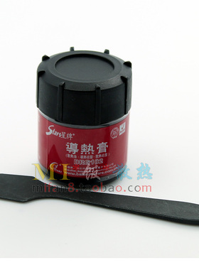 STARS星牌DRG102灰色导热膏 20克满瓶装 CPU 显卡散热硅脂 送刮刀