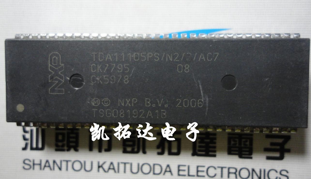【凯拓达电子】组装机超级芯片 TDA11105PS/N2/3/AC7