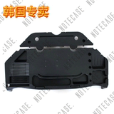 Concentrateur USB - Ref 367068 Image 12