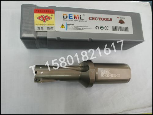 德慕龙DEML U钻 3倍舍弃式快速钻 喷水深孔钻 暴力钻WC-SD13-80