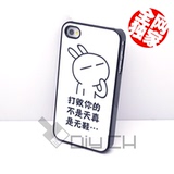 Connecteur pour téléphone portable - Ref 323595 Image 18