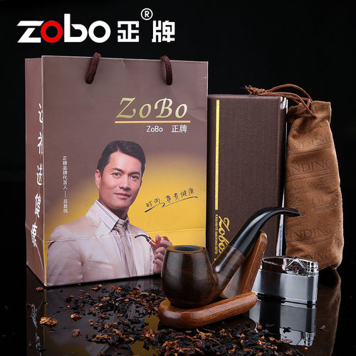 ZOBO正牌 烟斗黑檀木老式复古手工烟斗实木弯式烟斗烟具全套配件