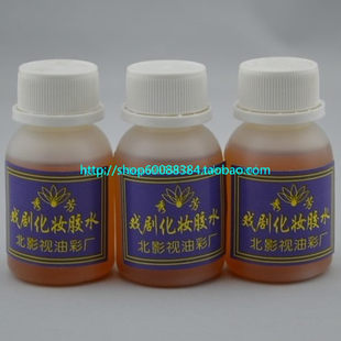 Алкогольный клей профессионал готовый алкогольный клей липкие борода