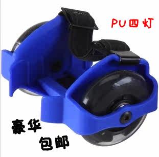 Roller Hot Wheel - Ref 2570616 Image 1