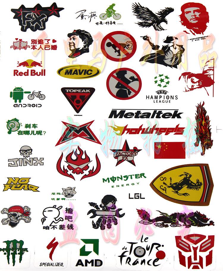 Décoration pour vélo - Ref 2284654 Image 1