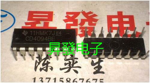 全新移位寄存器 CD4094 HEF4094 CD4094BE MC14094BCP DIP-16