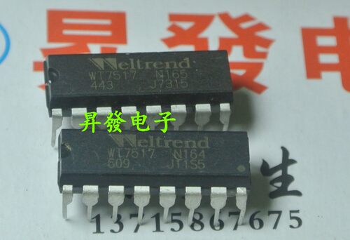 〖昇發电子〗WT7517  WT7517 N164 N165 DIP-16 直插