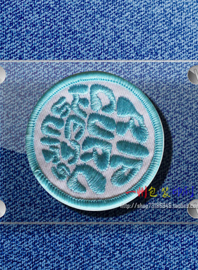 【服装辅料】制做帅气独特绣章定制可爱布贴制作臂章皮牌设计CC69