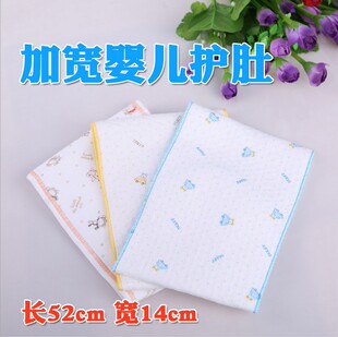 Coffret cadeau pour bébé - vêtements en coton - Ref 1964095 Image 62