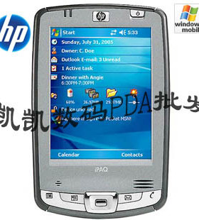 ★四钻信誉★盒装全新 惠普 HP iPAQ hx2490 2490B 2410 2190B