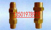 SFA-22C300T冷冻机用安全阀DN10 15 20 25 32 40 50 65 100 80