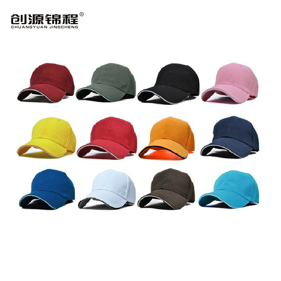 Tenue de travail en polyester - Ref 1912514 Image 1