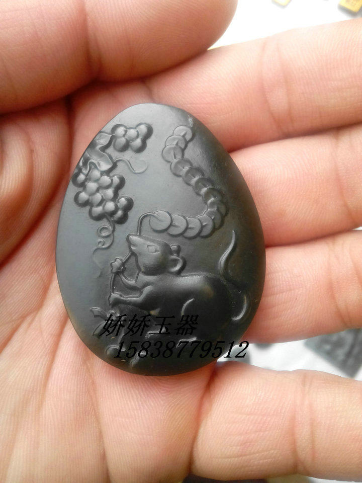 青玉老鼠守护神吊坠